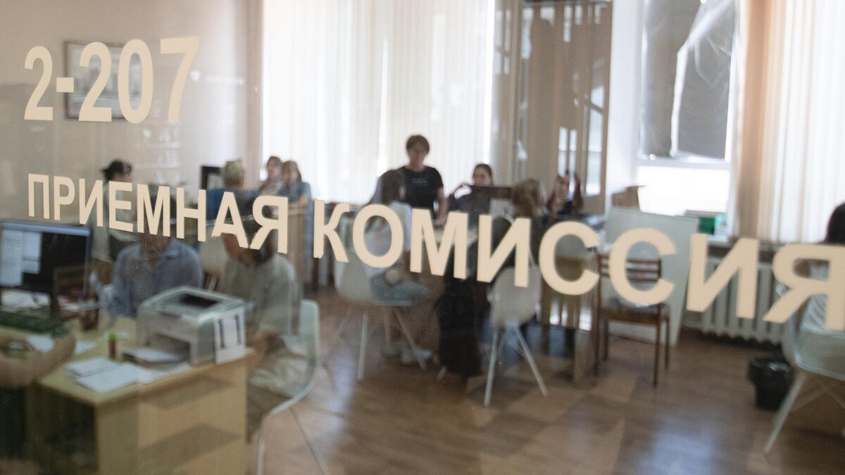 Фото: Maxim Platonov/Business Online/globallookpress.com