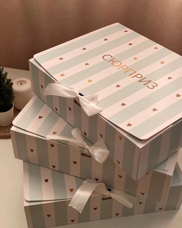 Где коробки картонные упаковочные купить выгодно и оптом?