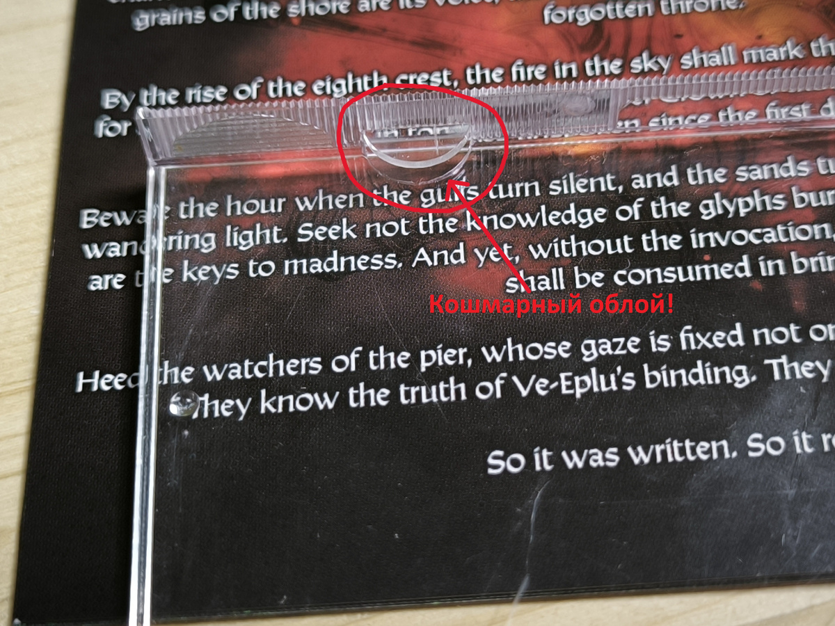 Что бы я делал без своего швейцарского ножика!