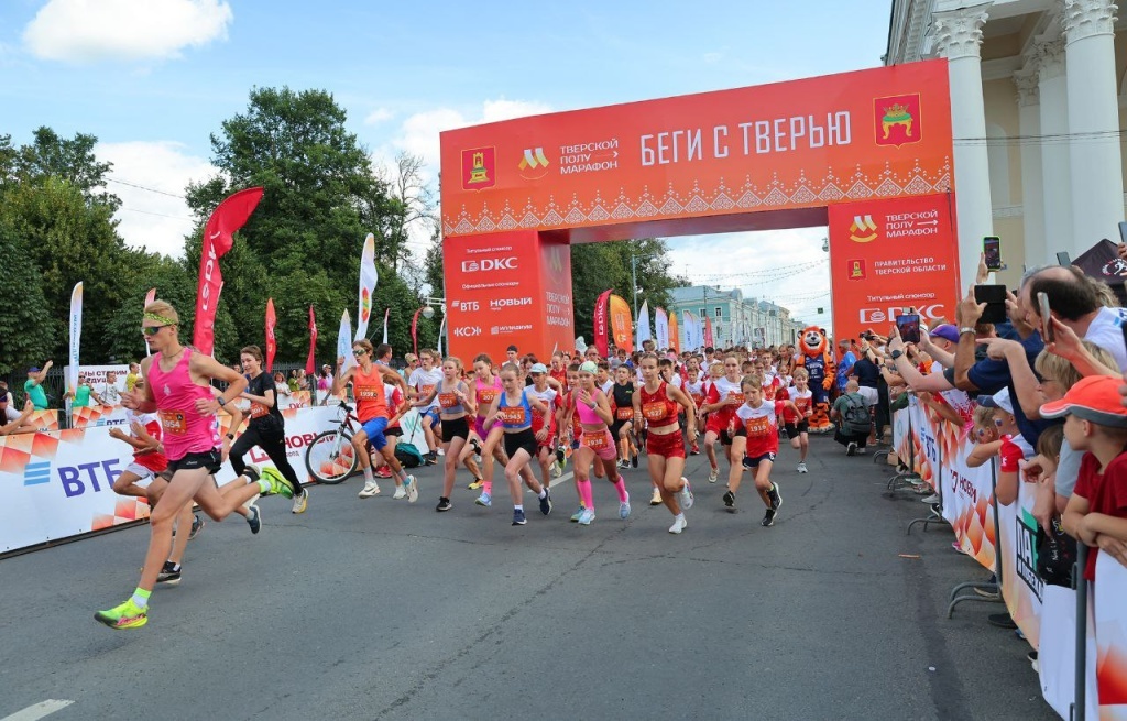 Бегом по городу: в столице Верхневолжья прошел Тверской полумарафон