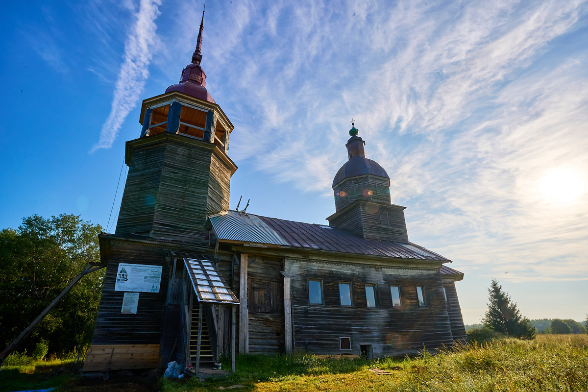 Фото автора