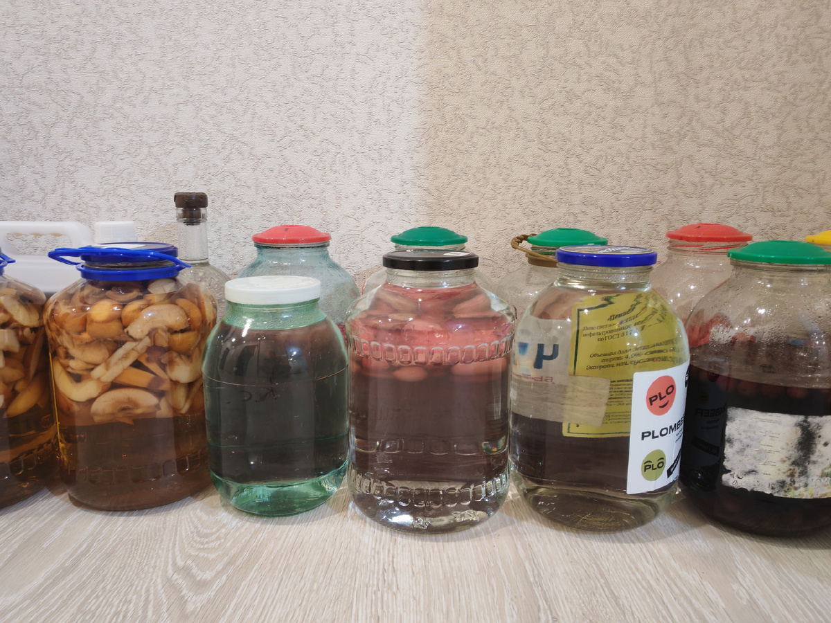 Чистый продукт + настойки.