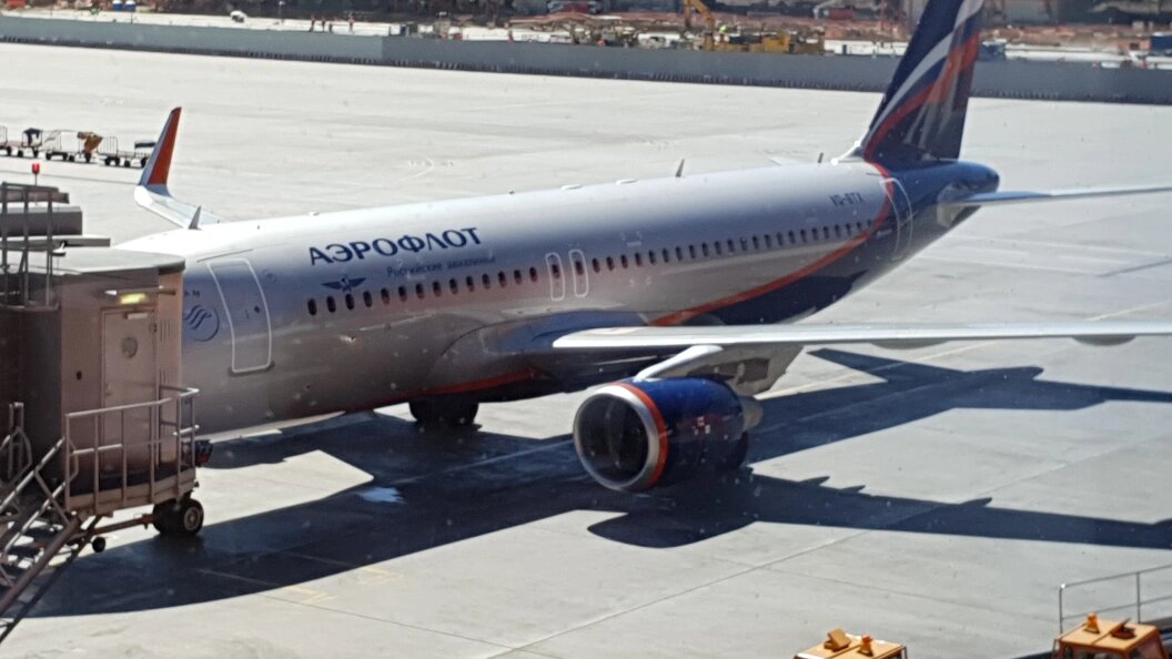    Фото: Царьград