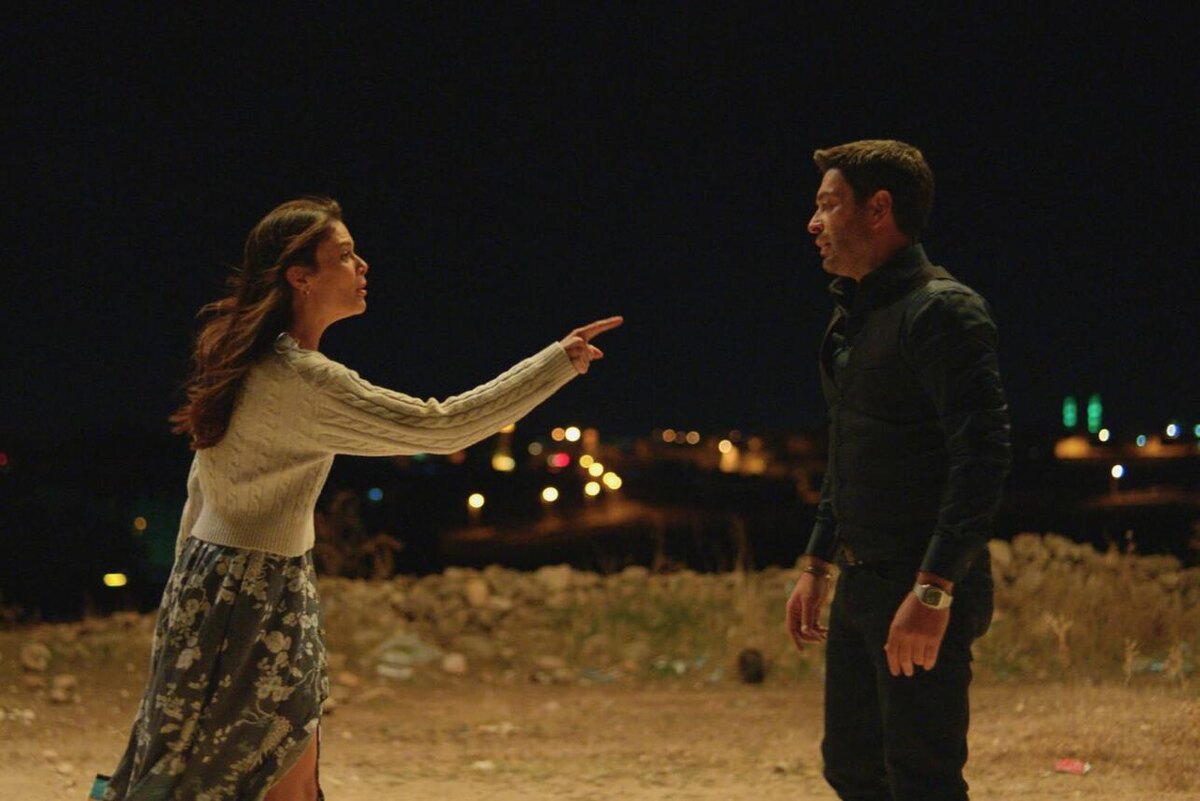 «Далекий город», 2024 — настоящее время. Фото: кадр из сериала