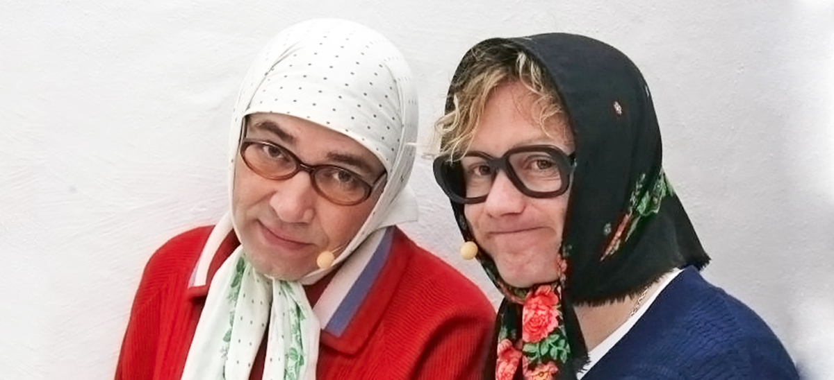 Новые русские бабки