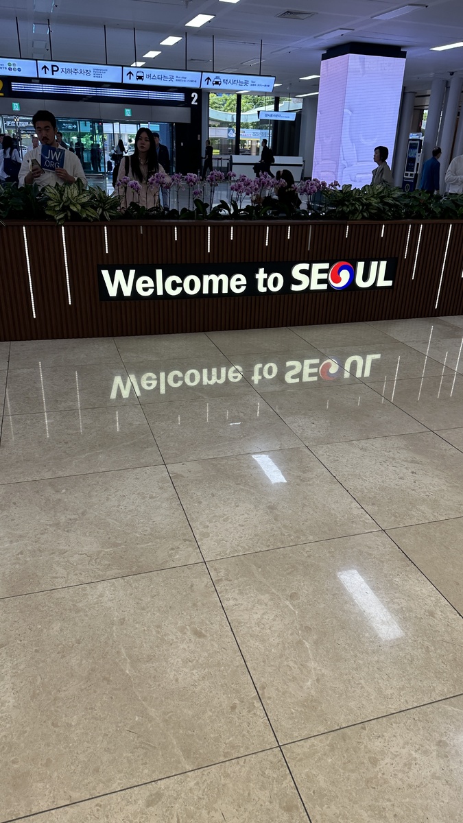 От идеи до поездки один шаг