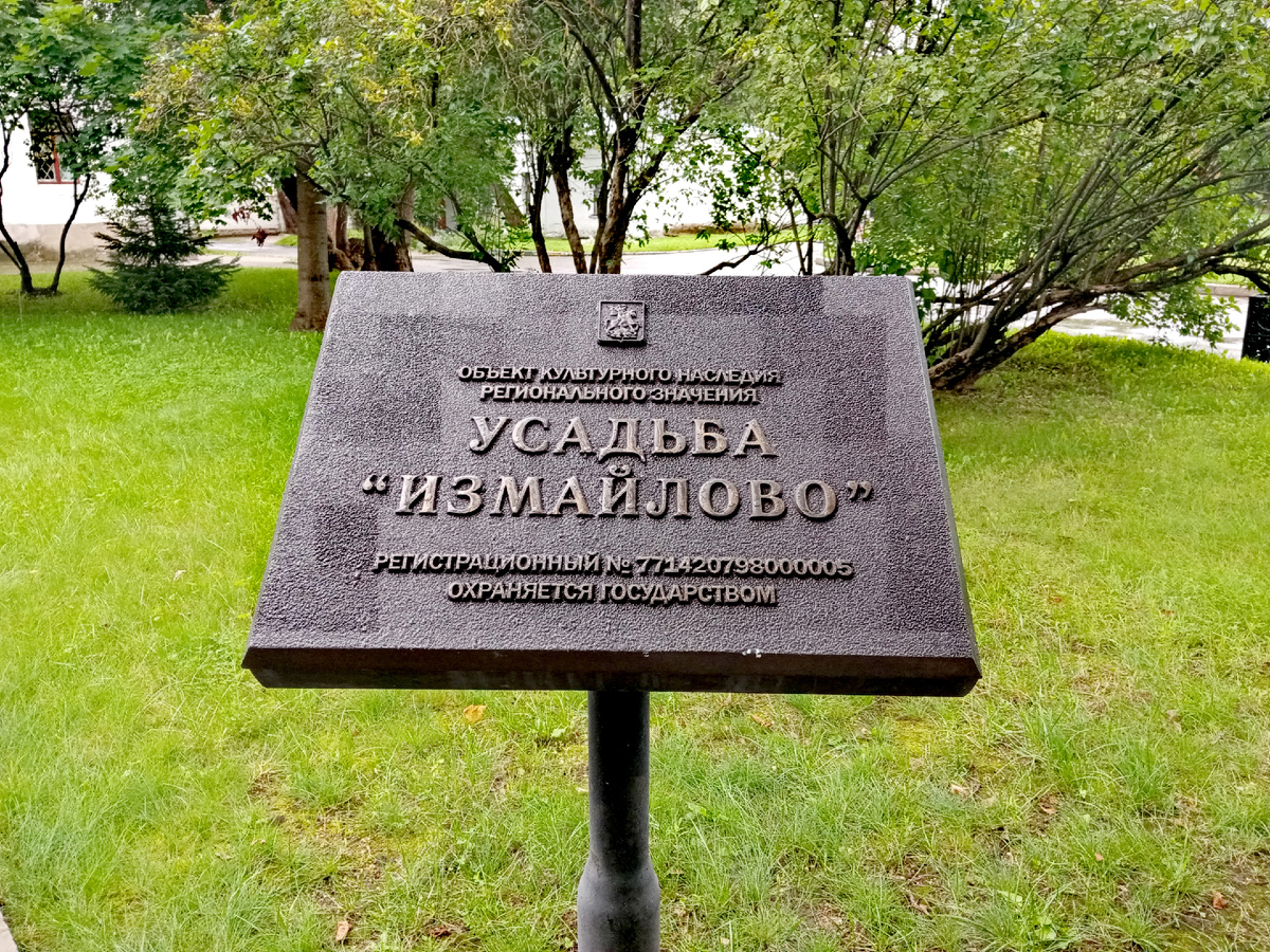 Все фото автора 