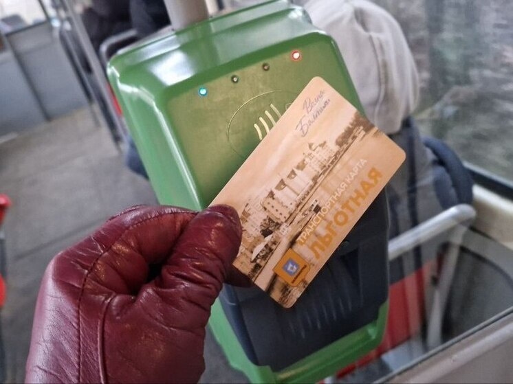     Приём посетителей будет вестись с 08 до 18 часов. ФОТО: администрация Калининграда.