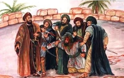 Распространение справедливости и не быть на стороне тирана