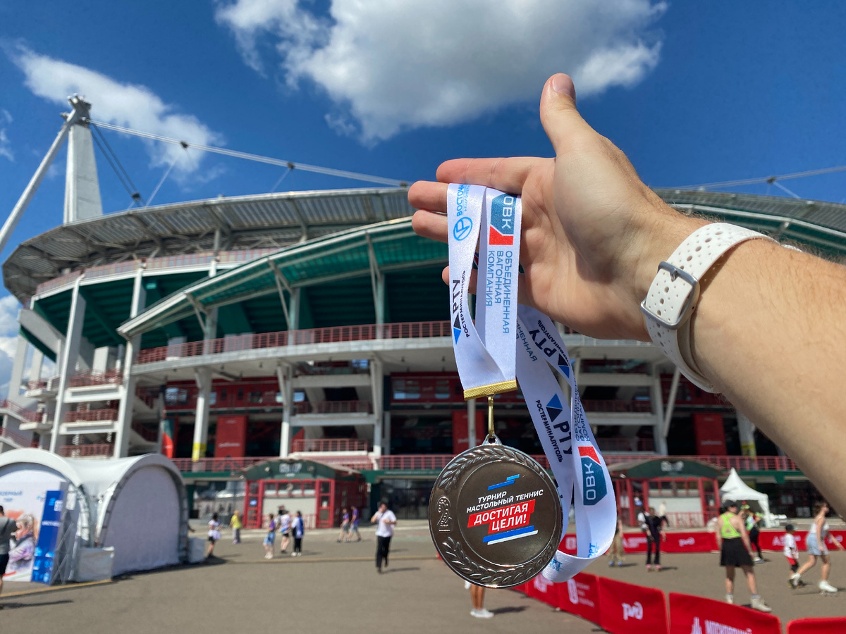 мой первый учитель по настольному теннису, наверное, гордился бы мной, если бы он у меня был