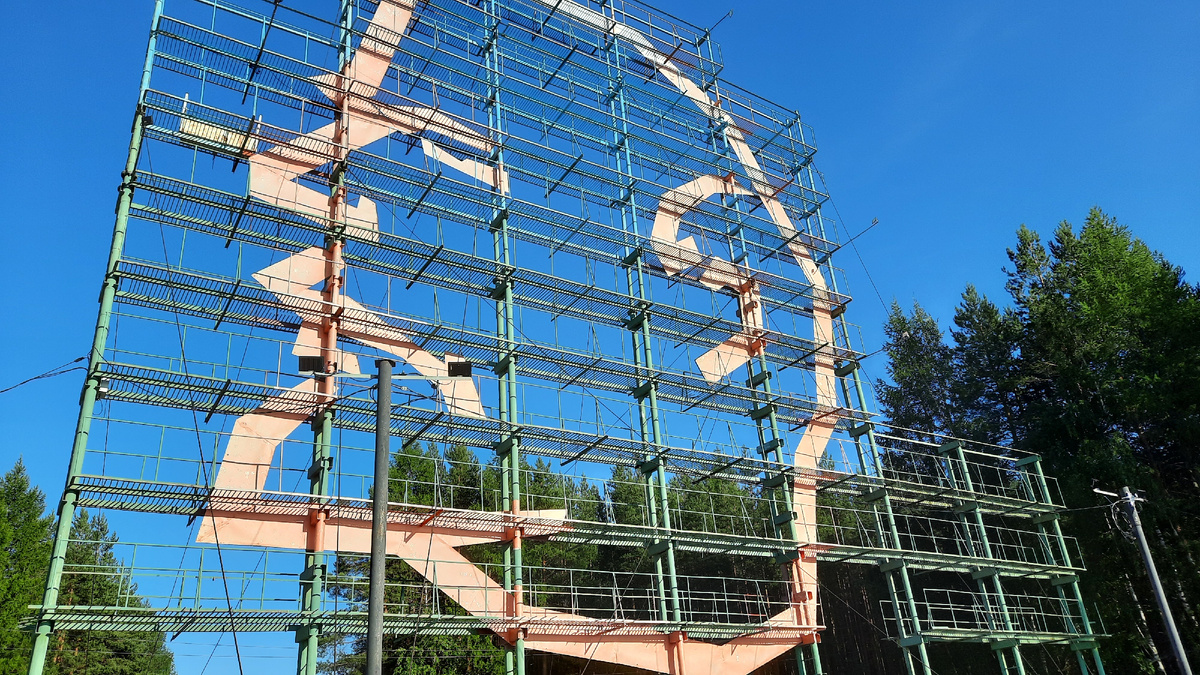 Индустриальный облик памятника. Фото автора статьи.