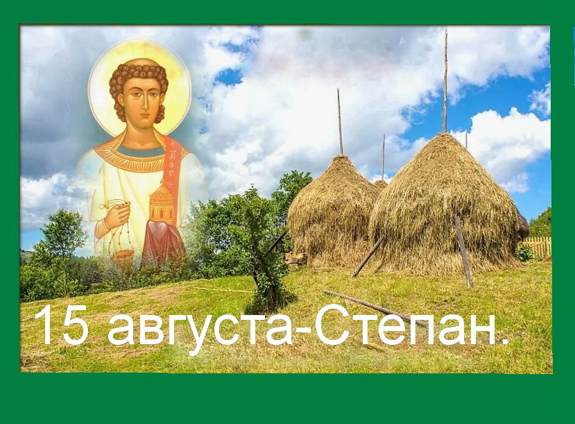 Источник : Яндекс  картинки.