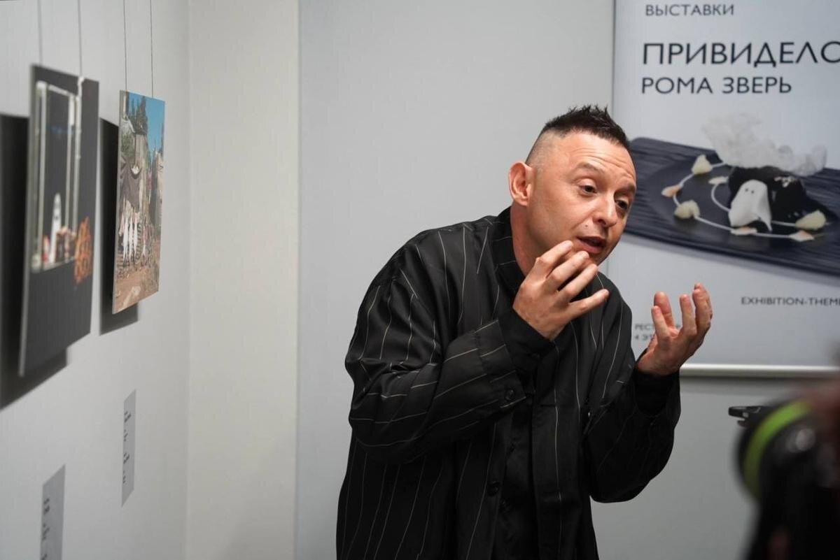 Фото: Павел Борисенко / MR7