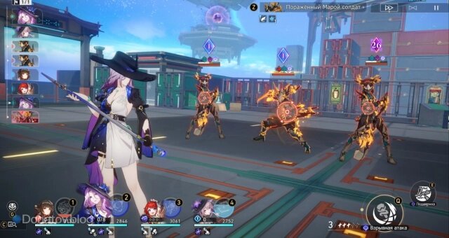    Ход Яшмы в Honkai: Star Rail