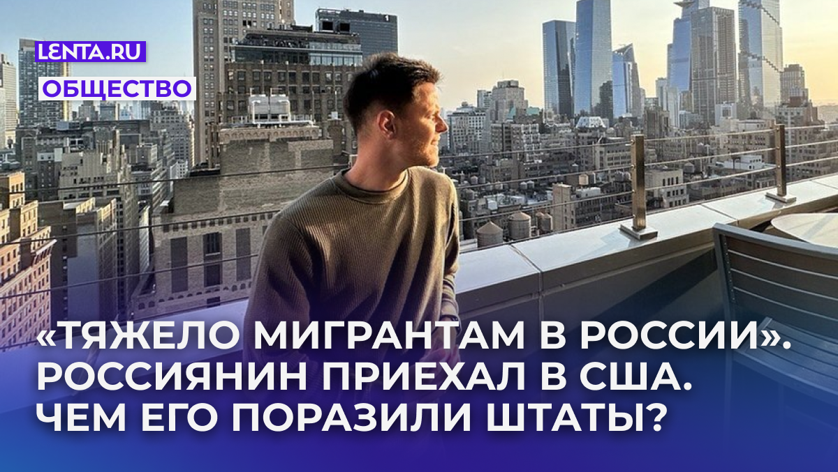 Фото: предоставлено героем материала
