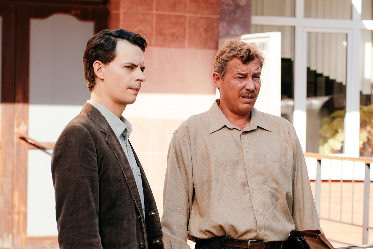 Кадр сериала «Высшая мера»