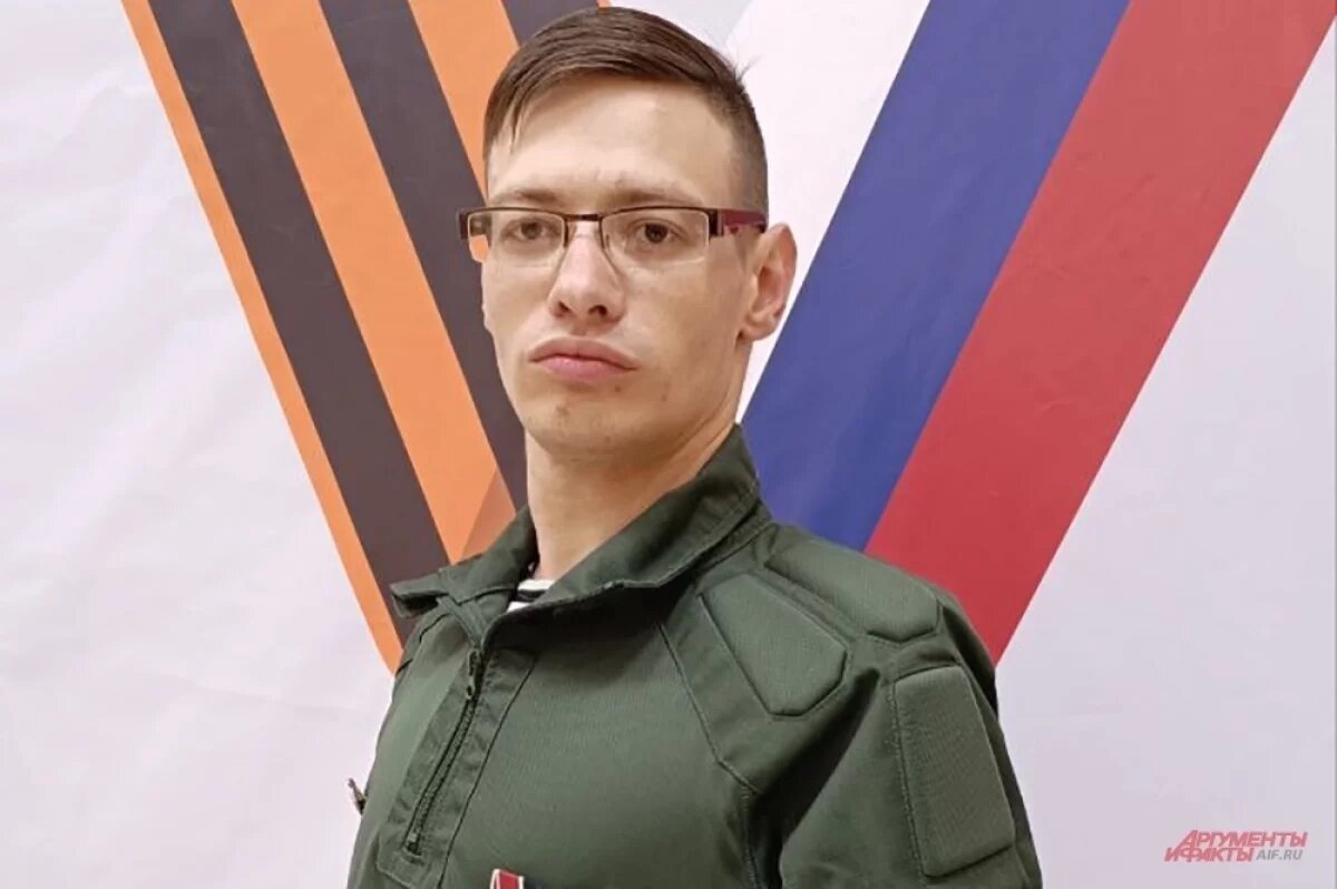    Егор Карин.