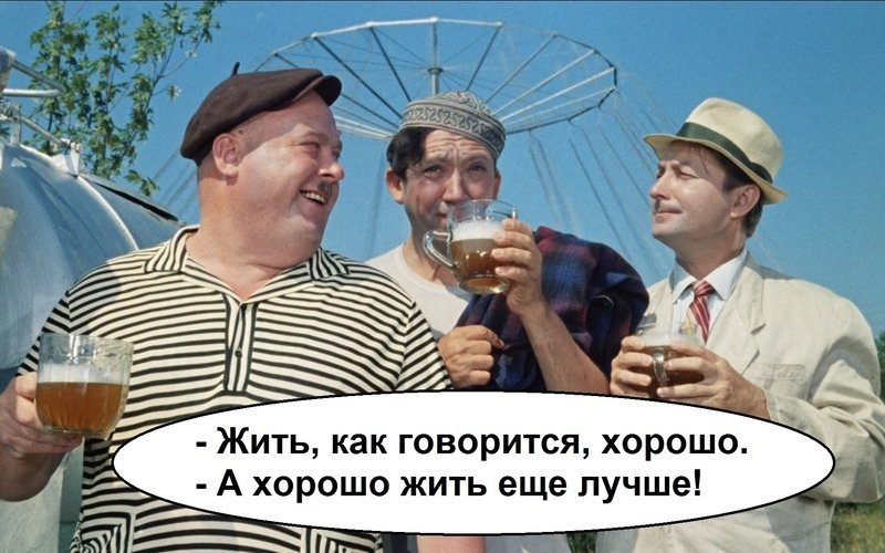 Источник фото Яндекс 