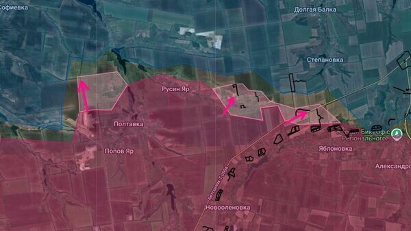    © telegram ukr_2025_ru