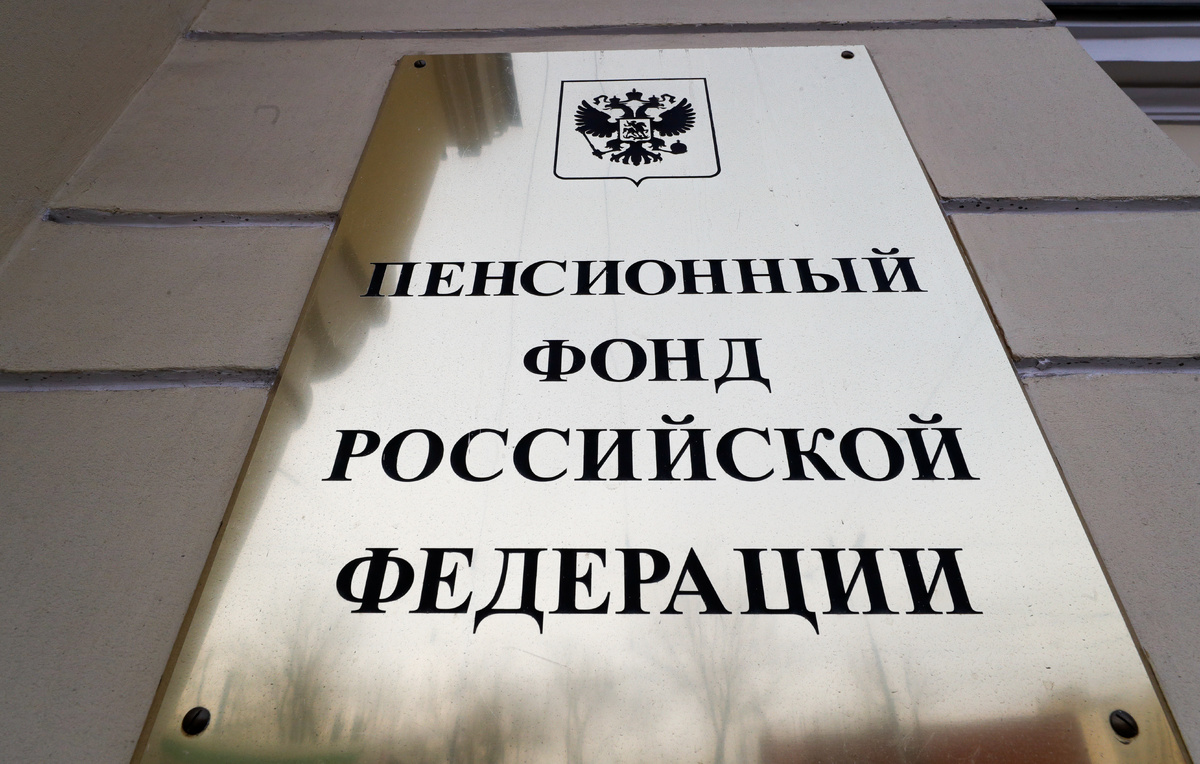 Михаил Джапаридзе/ТАСС