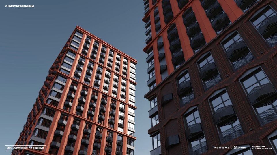    Эскиз ЖК "Крупской". Источник: Компания "Адалин"