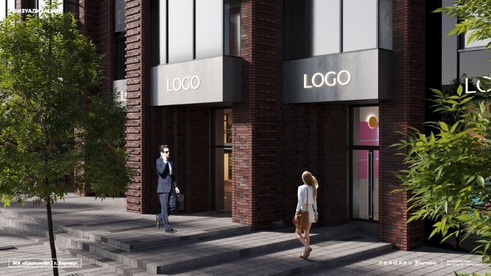    Эскиз ЖК "Крупской". Источник: Компания "Адалин"