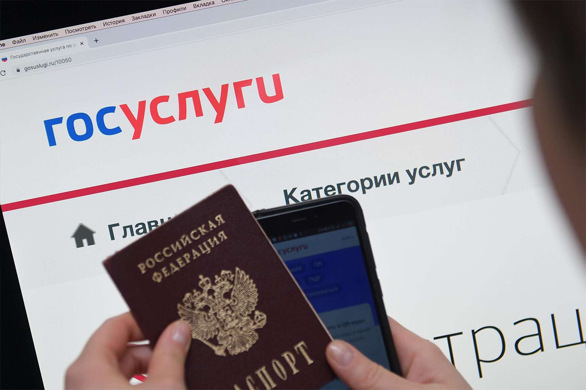    Фото: Владимир Трефилов, источник: РИА Новости