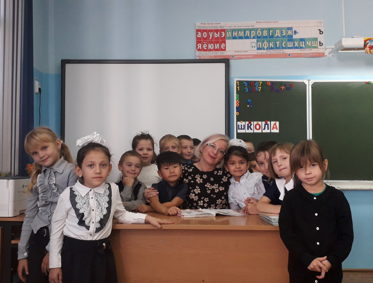 Людмила Родионова с учениками