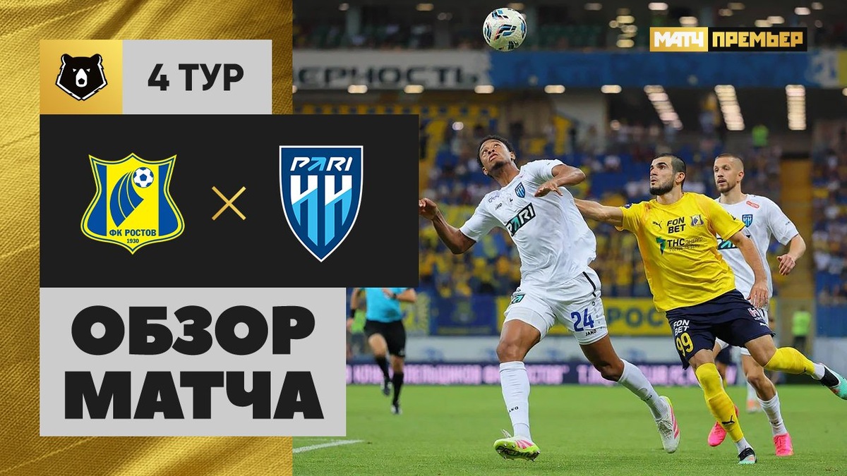 Все фото из открытого источника. 