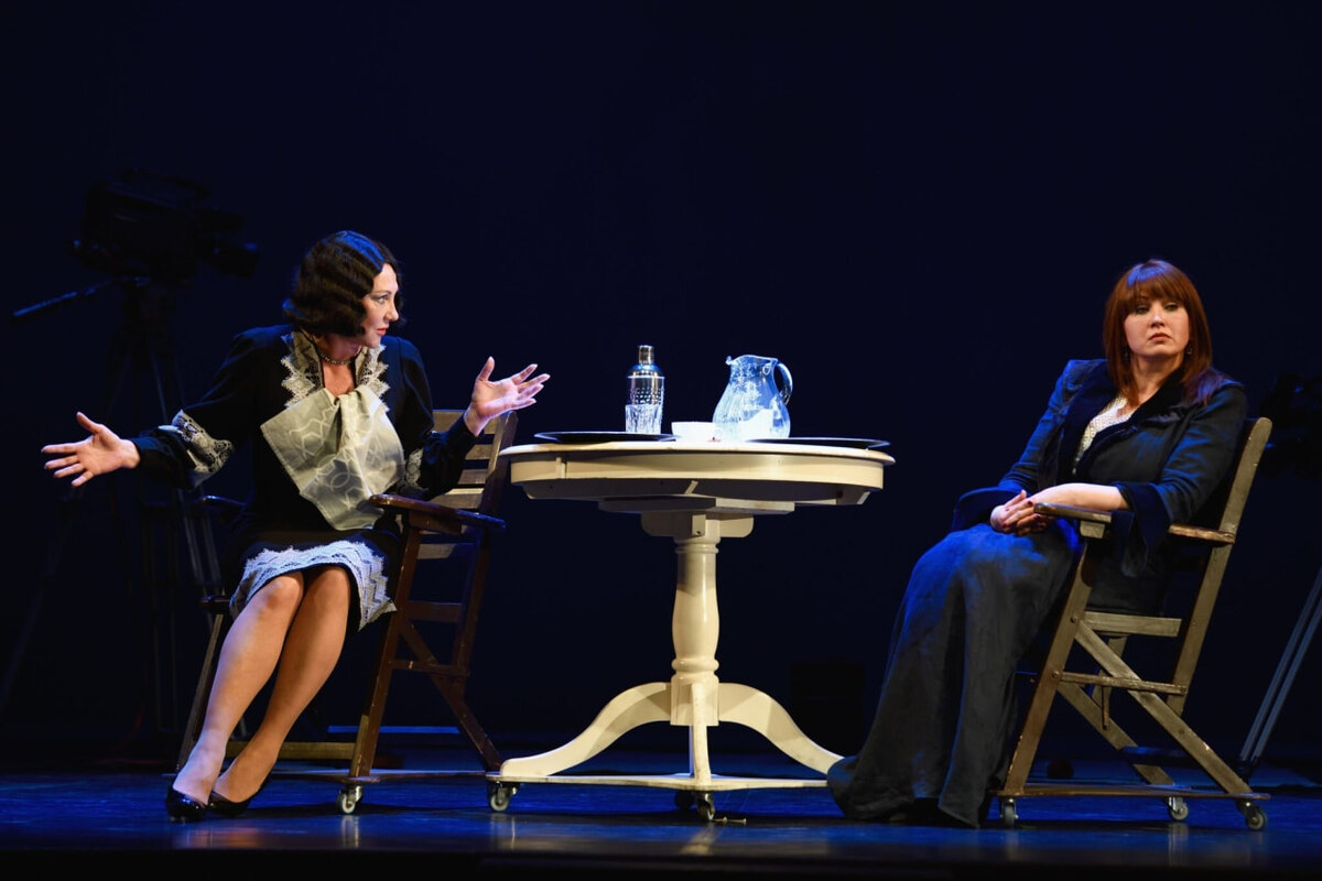    Спектакль «Соперницы»