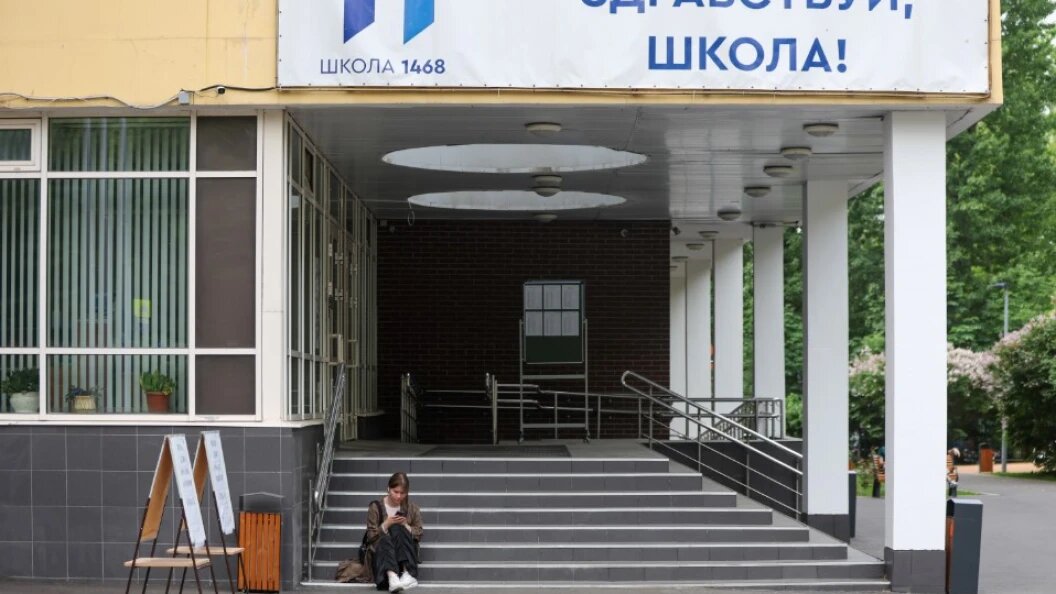    Belkin Alexey/news.ru/Globallookpress