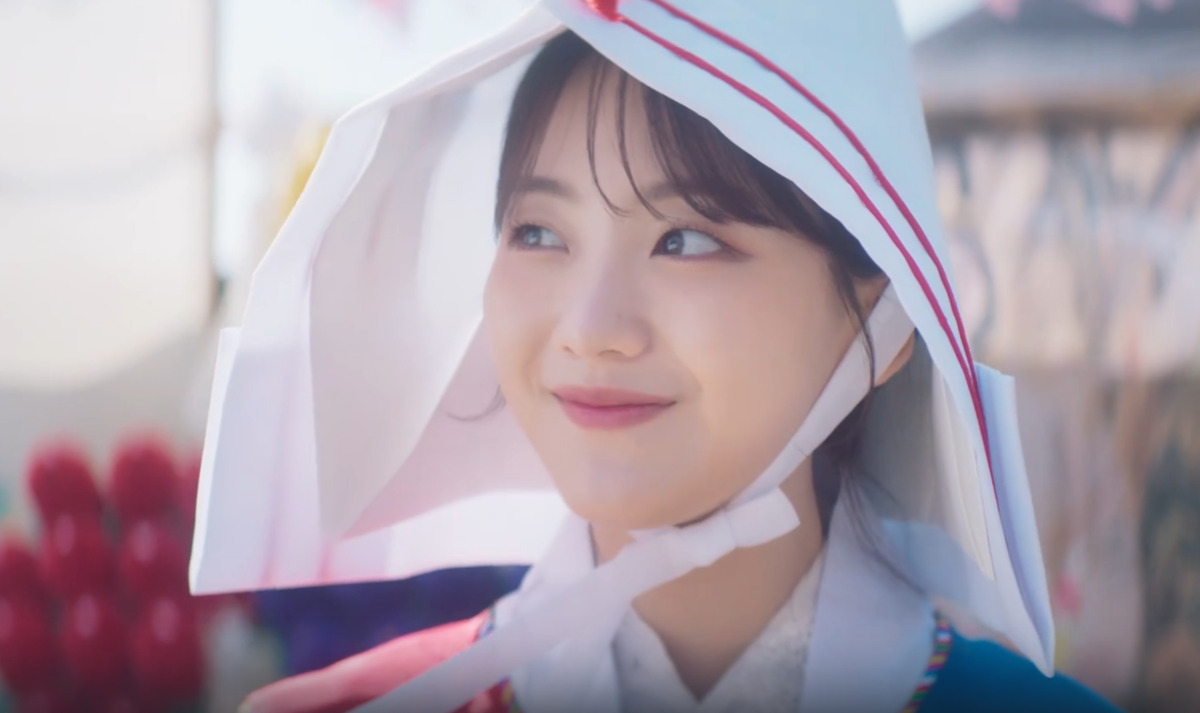 Вверх тормашками/Кён-у и фея