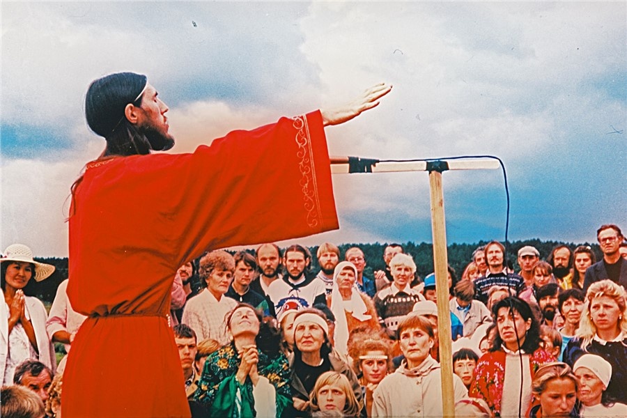 Виссарион
Фото: vissarion.ru
