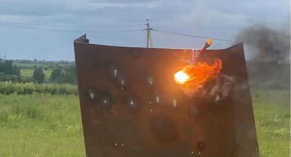    РИА «Новости»