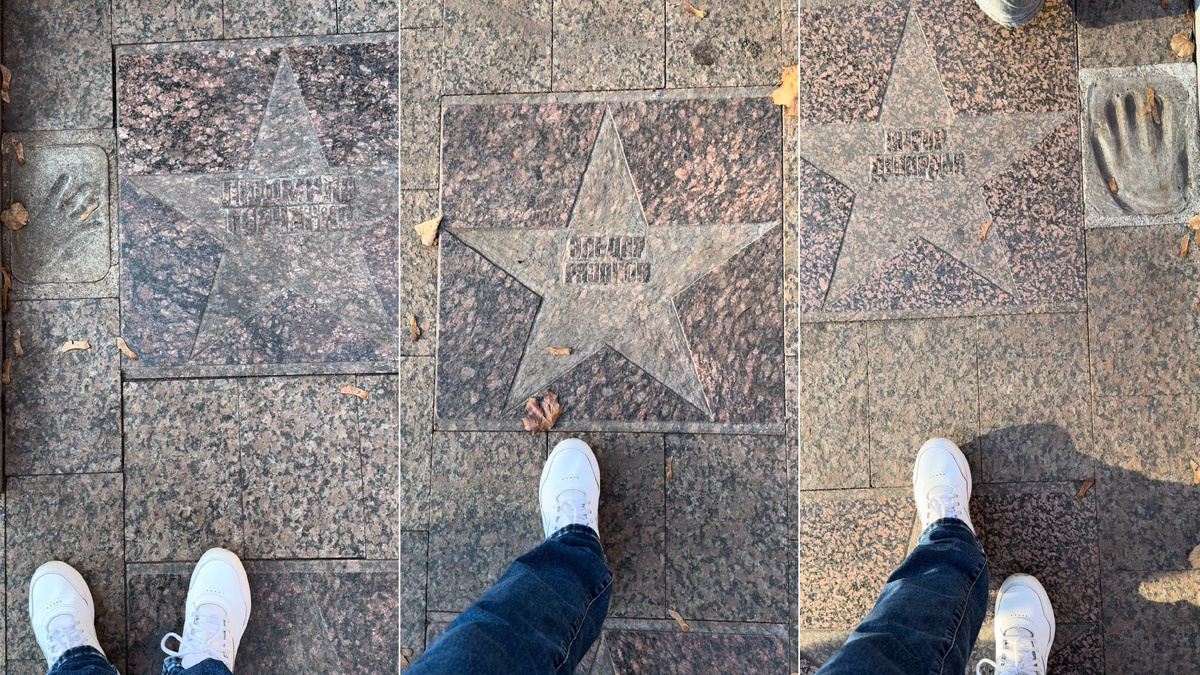 Имена на звездах: Людмила Гурченко, Эльдар Рязанов, Жерар Депардье