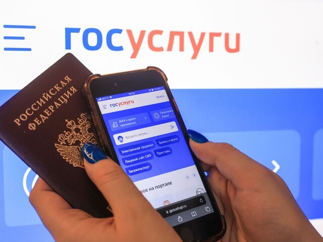    Фото: ТАСС/NEWS.ru/ Шатохина Наталья