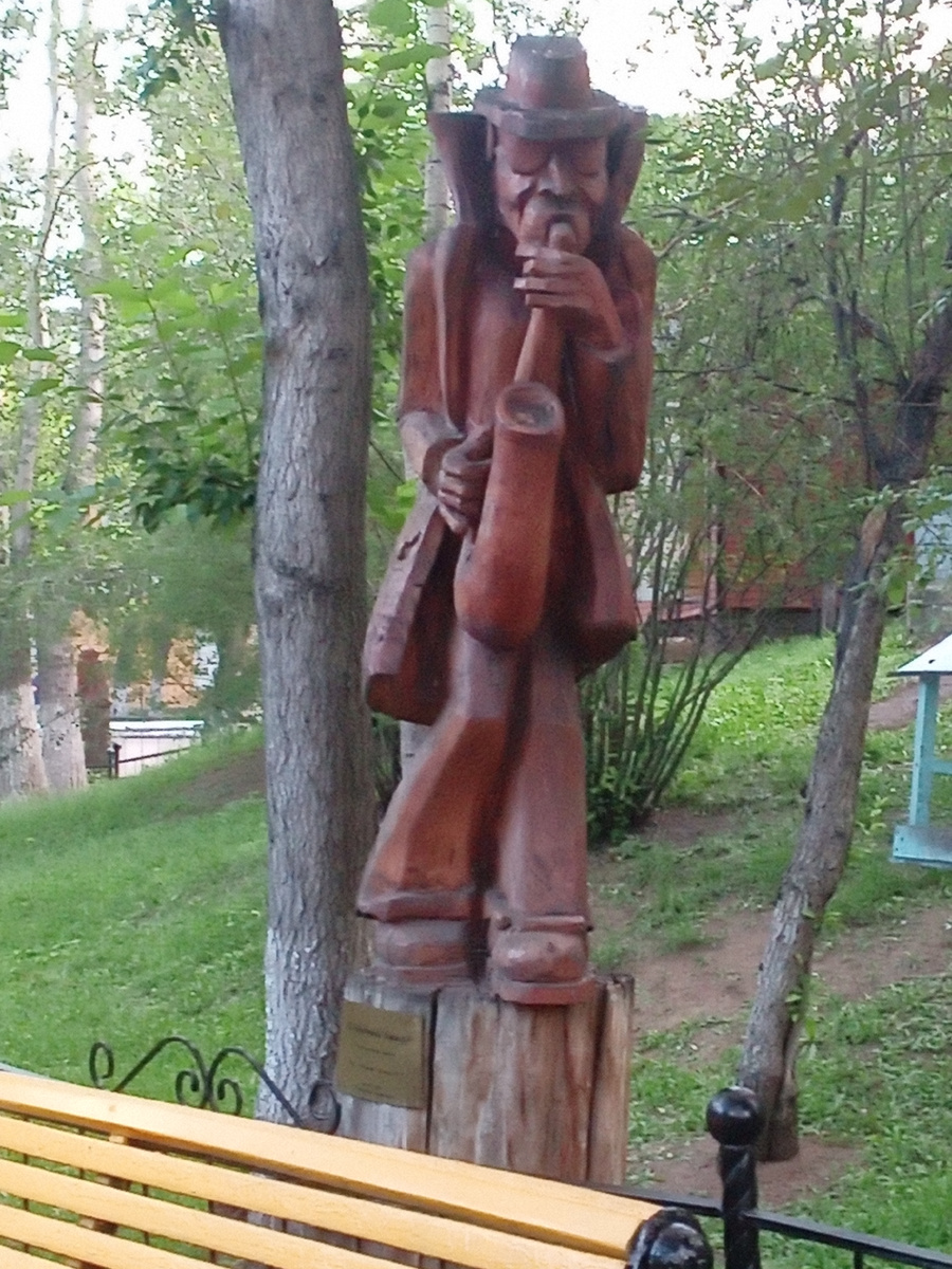 Фото автора