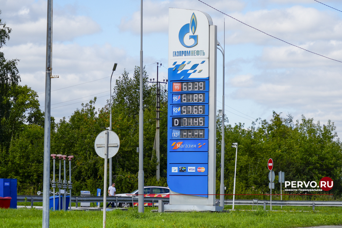 Кравчук Максим / www.pervo.ru