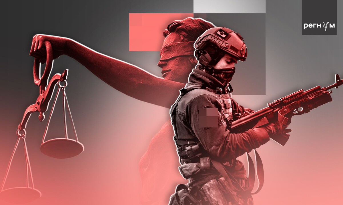    Военные преступления ВСУ / Источник: © ИА Регнум