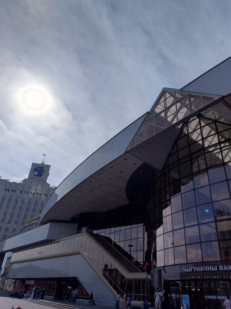 фото автора: Минский вокзал, вид с площади