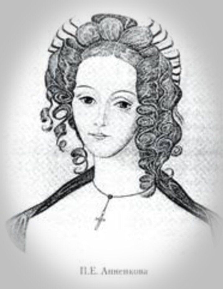 Прекрасная Полин