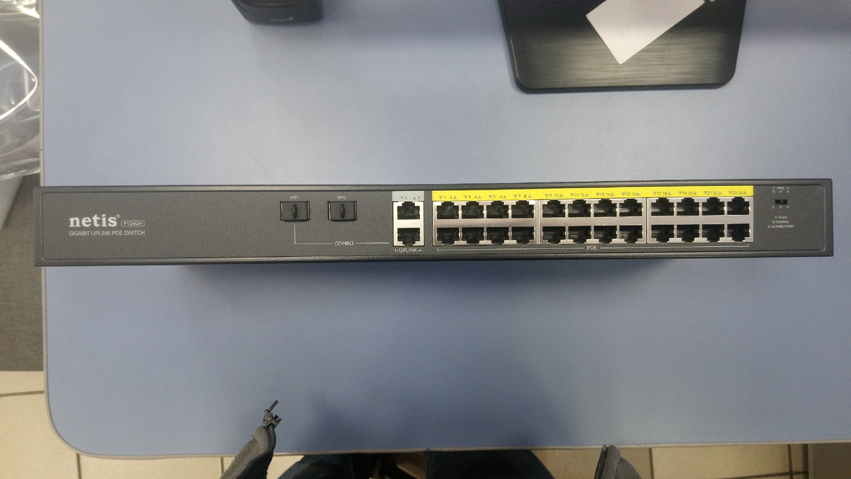 Коммутатор "в полный рост".