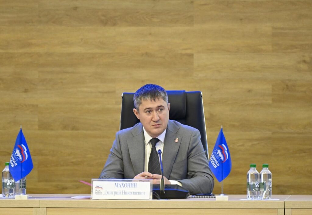    Фото: Дмитрий Махонин / ТГ Ульяна Бажанова