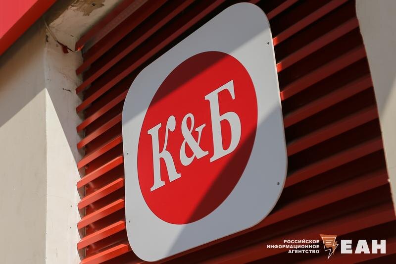    ЕАН / Архивное фото