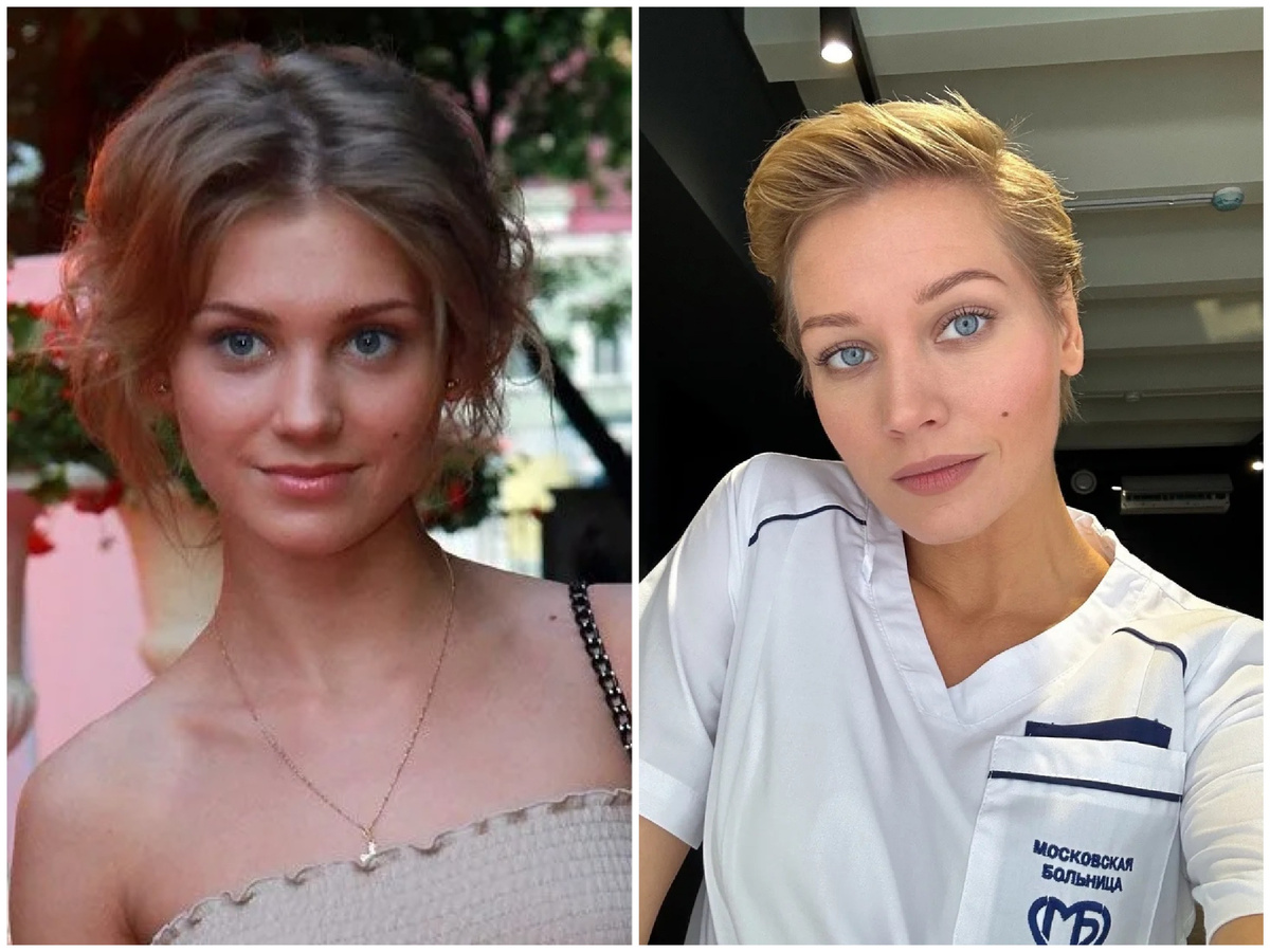 Кристина Асмус