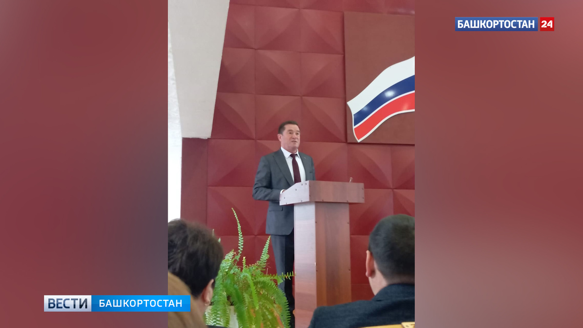    В Башкортостане мэр Баймака покинул свой пост