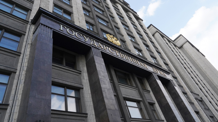    Фото: ИЗВЕСТИЯ/Наталья Шершакова