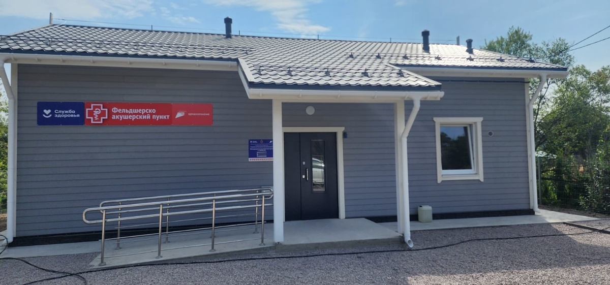    Фото: Минздрав Карелии