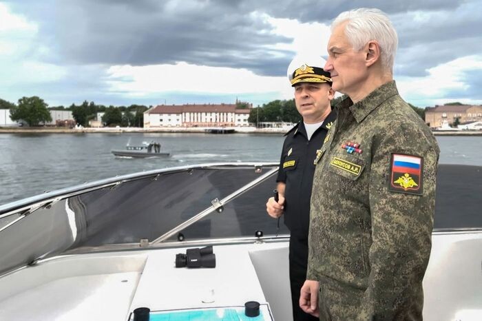 Фото Минобороны России