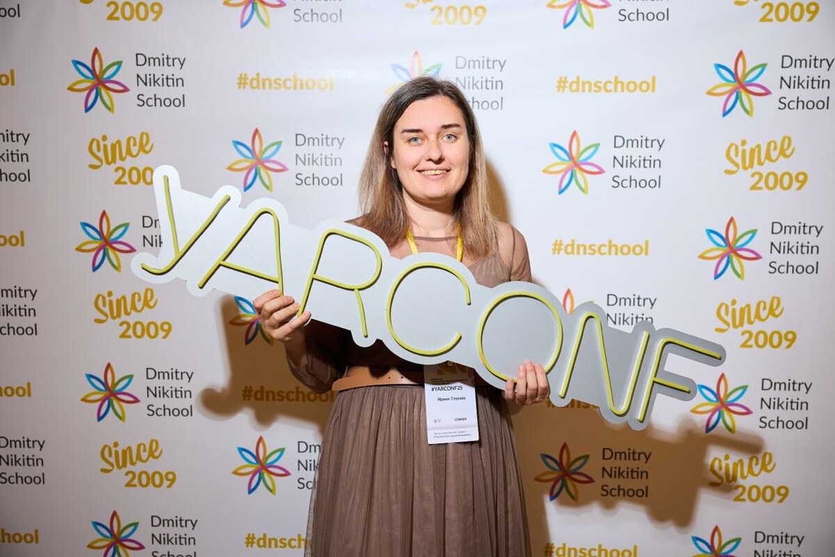 Ирина Глухова - руководитель языковой студии "ТАКИТАК"